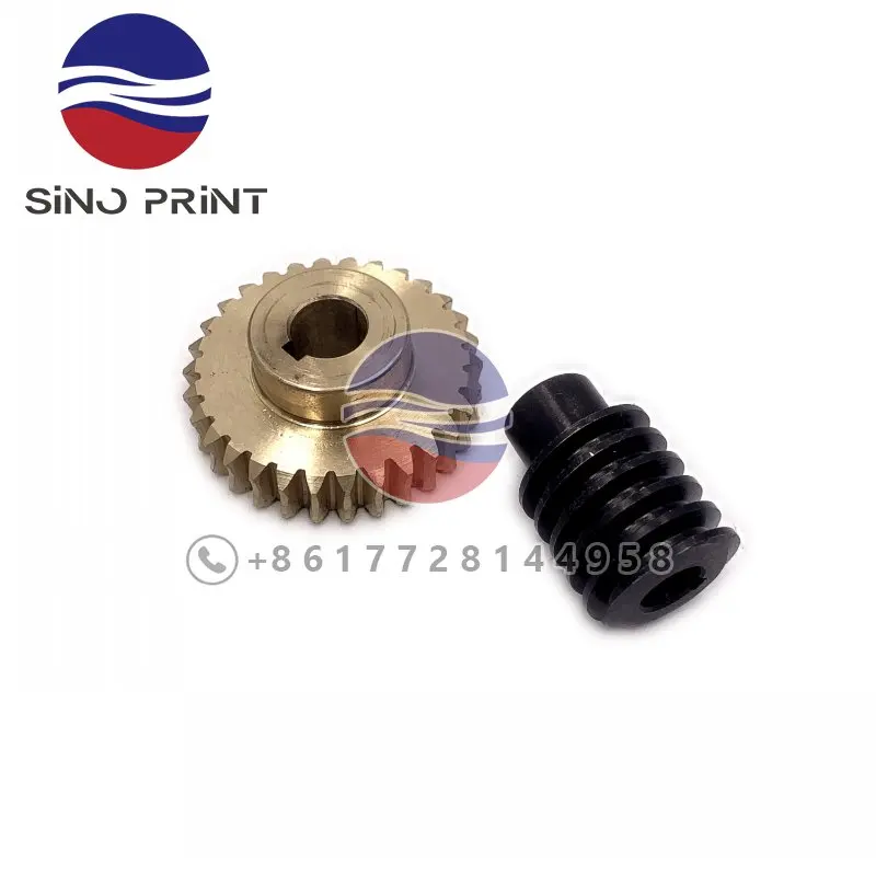 1 مجموعة الملطف محرك الأسطوانة المياه دودة والعتاد صنع في الصين للرجل رولاند 300 قطع غيار ماكينات الطباعة #2