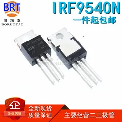 10PCS/LOT IRF3710 IRF5210 IRF5305 IRF9530 IRF9540 IRF9610 IRF9630 IRF9640 IRF3710PBF IRF5210PBF IRF9640PBF IRF8010 IRF8010PBF