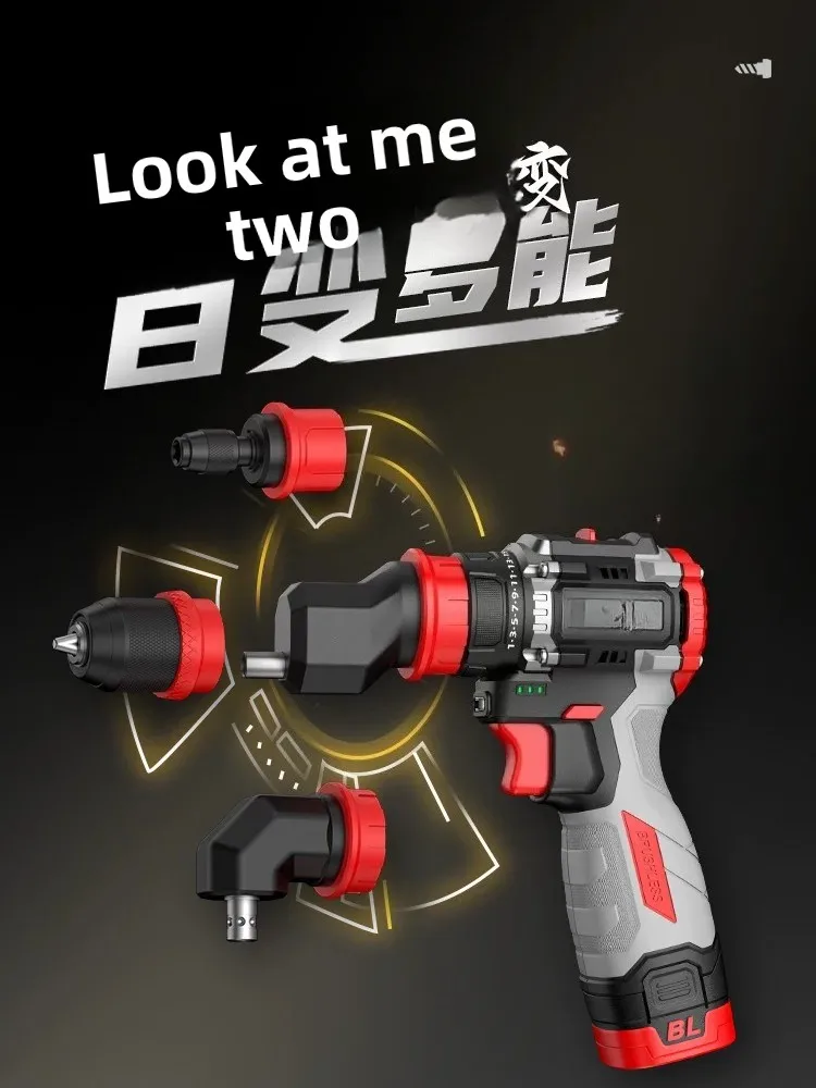 Brushless Electric Drill Four-purpose Small Steel Cannon Four-head Lithium Electric Drill Quick Change Chuck Household Pistol