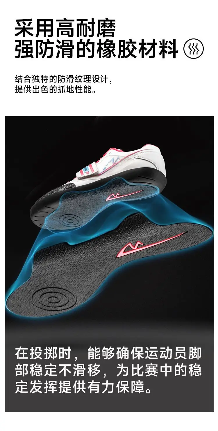 

Новая горячая Распродажа 2025, футбольные бутсы унисекс, спортивная обувь, легкие дышащие тренировочные туфли, уличная обувь на шнуровке