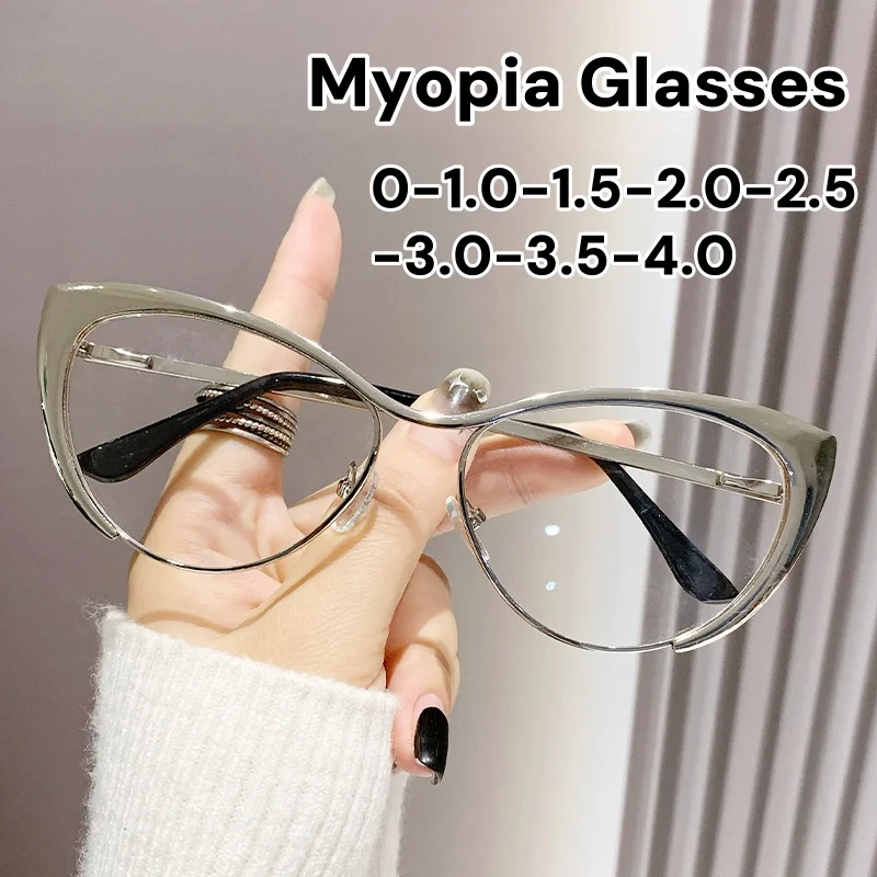 

New Trend Anti Blue Light Myopia Glasses Retro Women's Fashion Metal Cat Eye Minus Sight Glasses HD Ultralight Diopter Eyewear