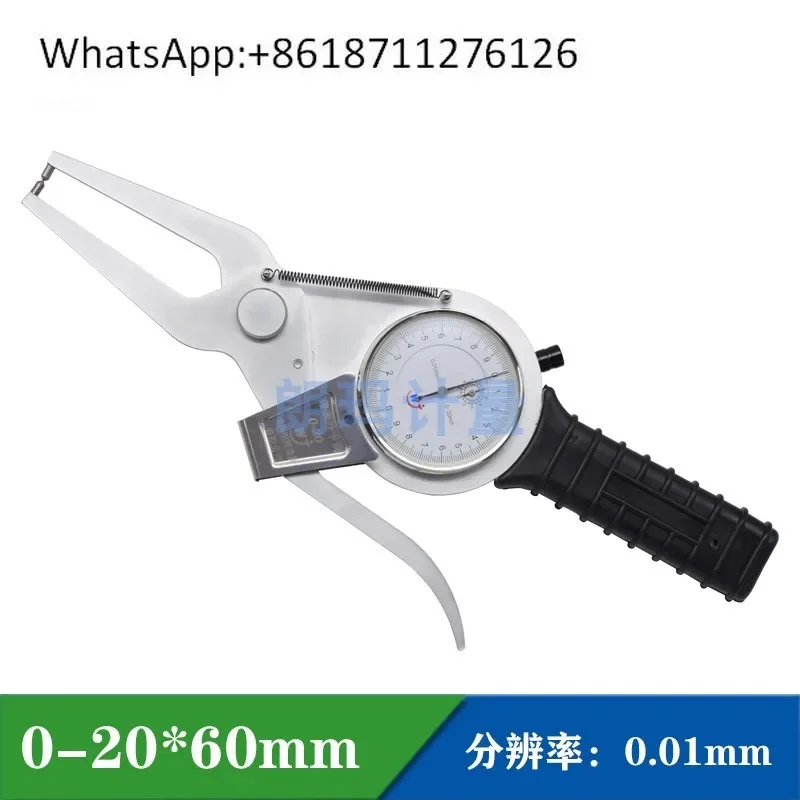 With watch outer card gauge Metric outer caliper Extended jaw caliper Outer diameter Wall thickness Groove caliper 0-50mm