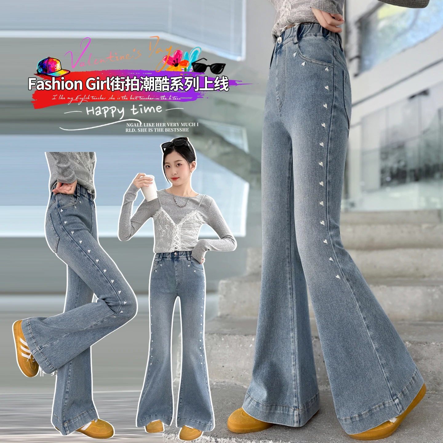 

Girls Bell Bottom Jeans Spring Autumn Denim Pants Princess Style Kids Children Boot Cut Trousers for Students Ages 4-14 Years