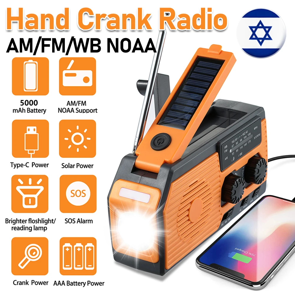 

Hand Crank Radio Portable Multifunctional Radio AM/FM/WB NOAA Weather LED Flashlight Power Bank for Outdoor Camping Hiking