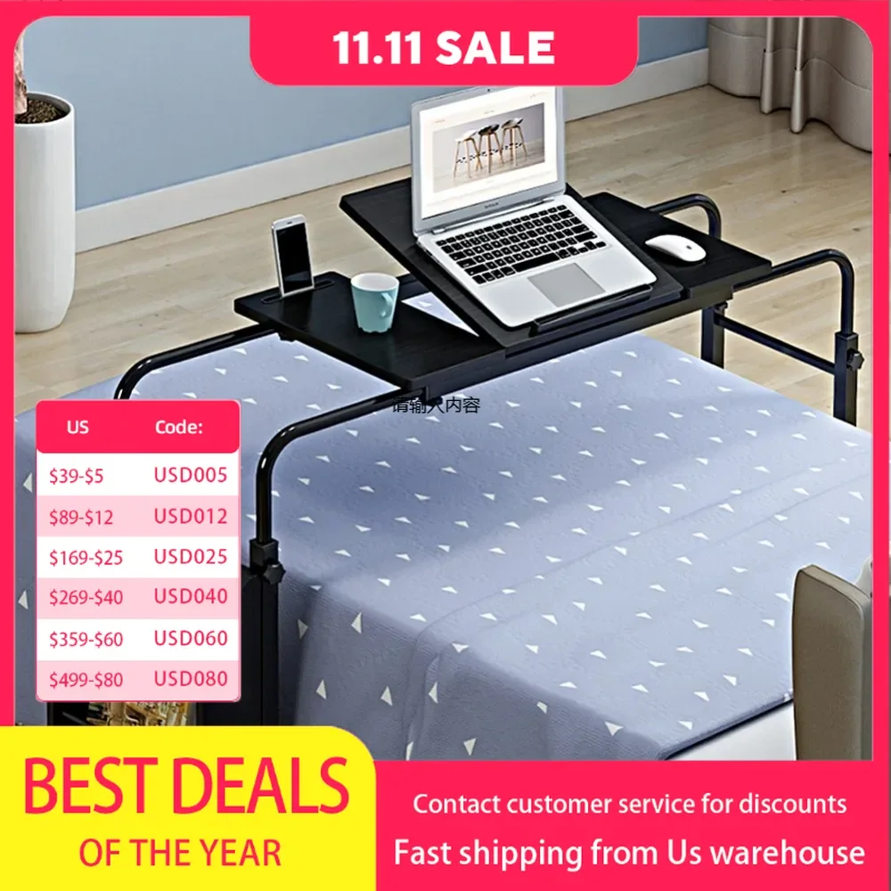 

Cross Bed Desk,Adjustable Laptop Cart Mobile Computer Desk Overbed Writing Table with Wheels 02#,Cross Bed Desk
