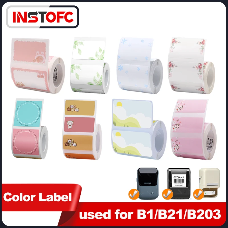 Необычная фотобумага для NIIMBOT B21 B3S B1, термопринтер, самоклеящаяся водонепроницаемая бумага для запечатывания тортов