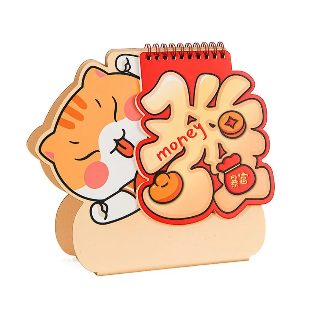 

Standing Flip 2025 Desk Calendar Irregular Letter New Year Monthly Calendar Planner Red Series Snake Year Calendar New Year Gift