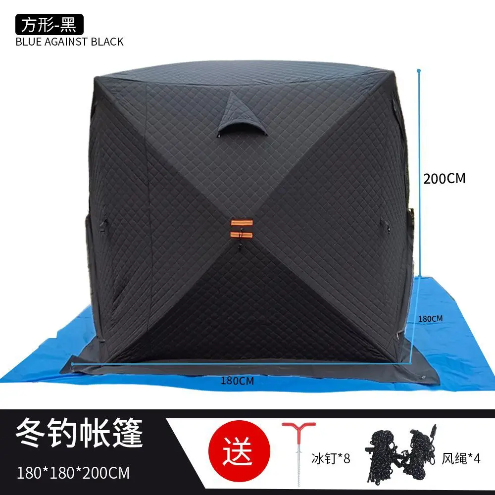 

Waterproof 5000 Winter Fishing Square Tent Warm Windproof Ice Fishing Thickened Camping Tent Ski Changing Camping Tent Cotton