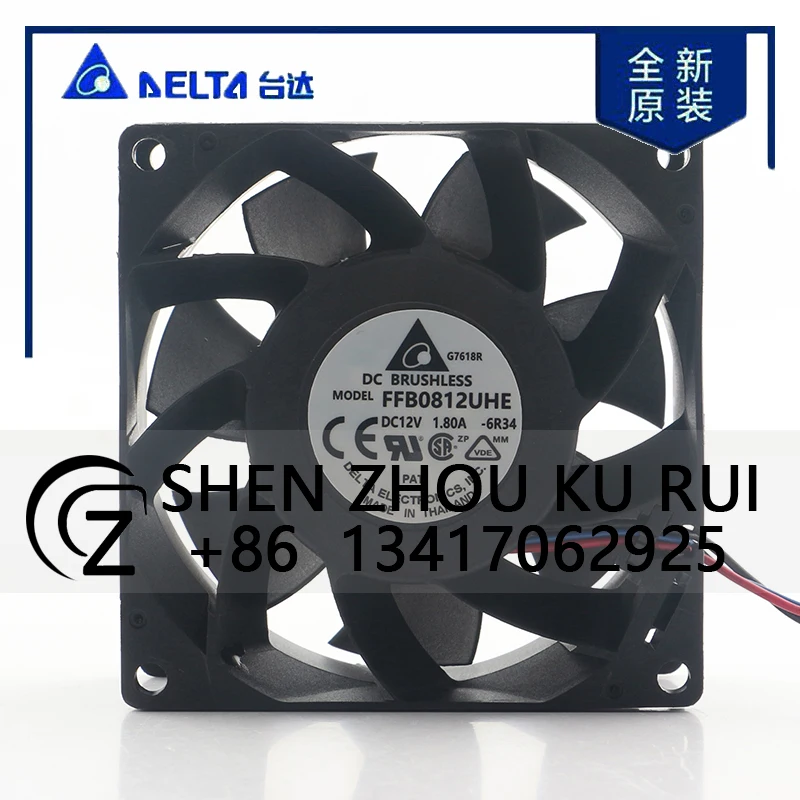 

New Delta 5V 24V 48V DC 12V 1.80A AC EC 8038 80X80X38MM 8CM Three-wire Double Ball High air Volume Server FFB0812UHE Cooling Fan