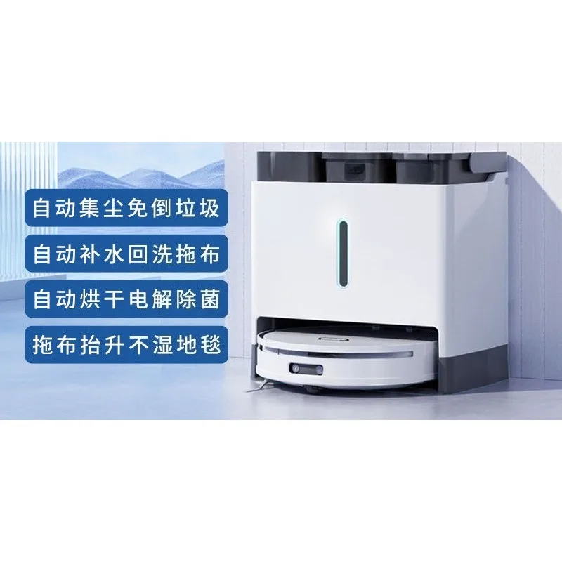 All-round automatic backwashing/drying sweeping robot