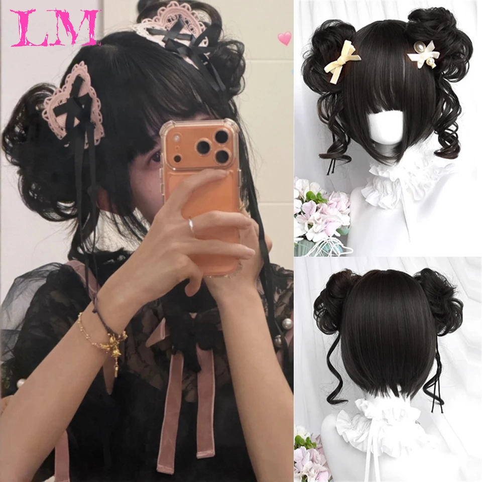 

LM Synthetic Wig Princess Cut Double Ponytail Lolita Wig with Bangs Girl Brown White Gray Cosplay Halloween Harajuku Wig