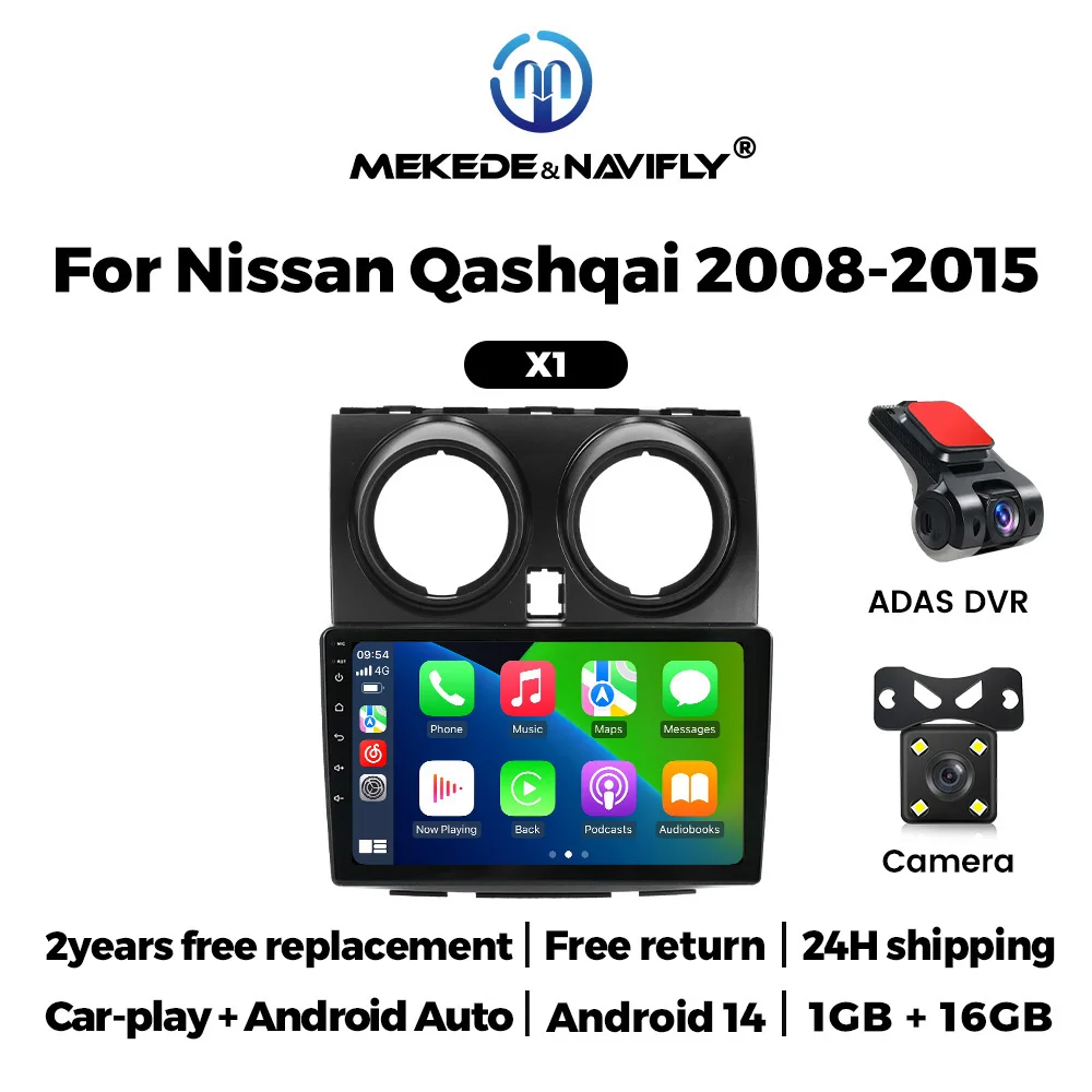 2Din 9 "أندرويد 14 راديو السيارة CarPlay السيارات ستيريو مشغل وسائط متعددة لنيسان قاشقاي J10 2006-2013 بلوتوث واي فاي نظام تحديد المواقع DVR كام #1