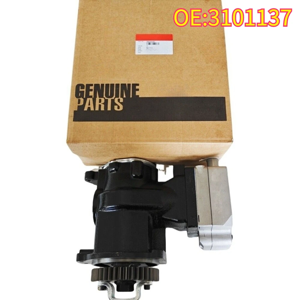 

For 3101137 SINOCMP 1PCS luchtremcompressor voor Cummins motor QSX15 graafmachine motor vervangende onderdelen