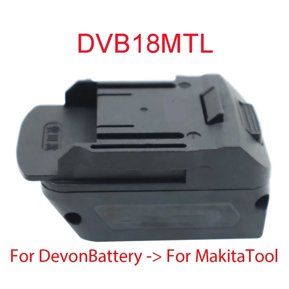 DVB18MTL Adapter Converter for Devon 20V Li-ion Battery Convert To for Makita Lithium Battery for Makita Electric Power Tools