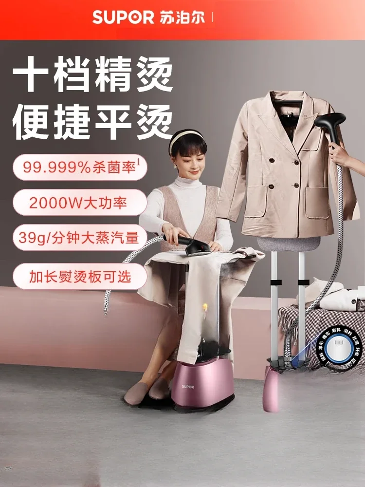 

Небольшой домашний отпариватель 220 В с мощной паровой утюгом для глажки магазина одежды от Suopuole A