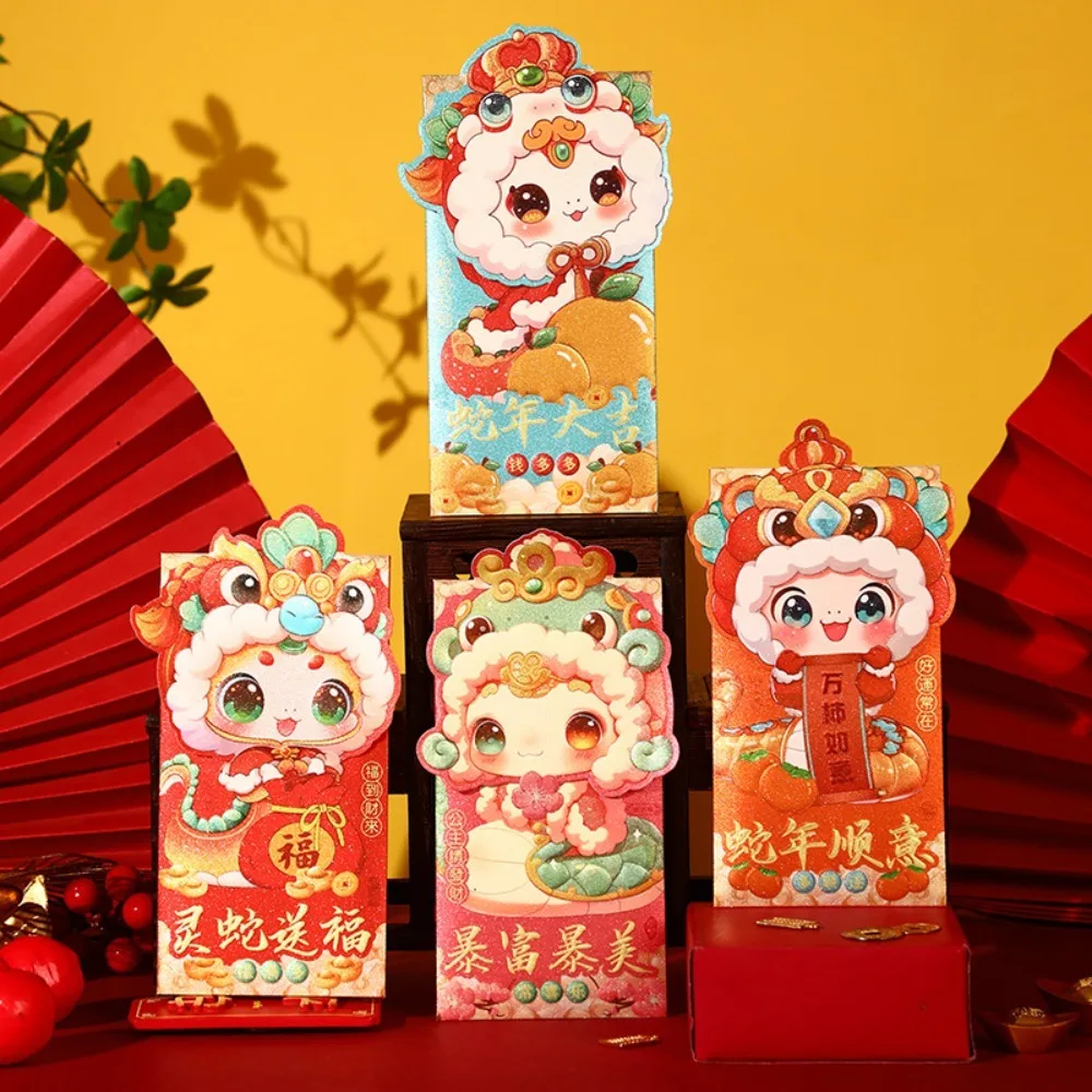 

4pcs Creative Hot Stamping Folding Red Envelopes Blessings Printing Rectangular Lucky Money Bag Solid Thickened HongBao Kids