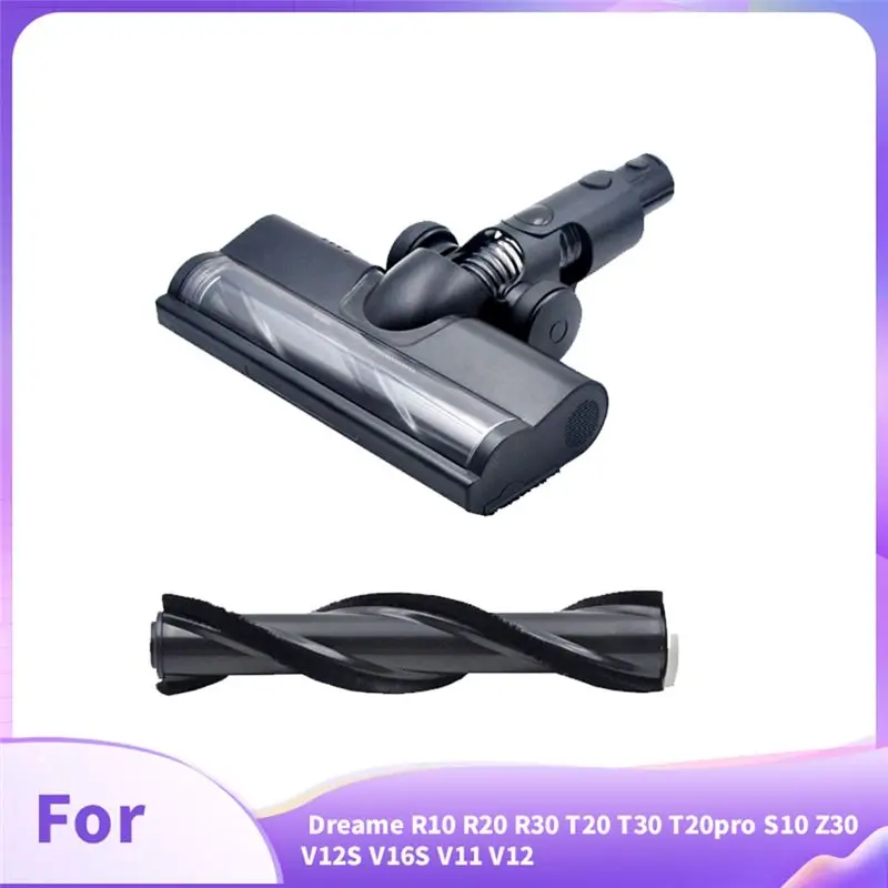 

Электрическая насадка-щетка для пылесоса с основной щеткой для Dreame R10 R20 R30 T20 T30 T20pro S10 Z30 V12S V16S V11 V12