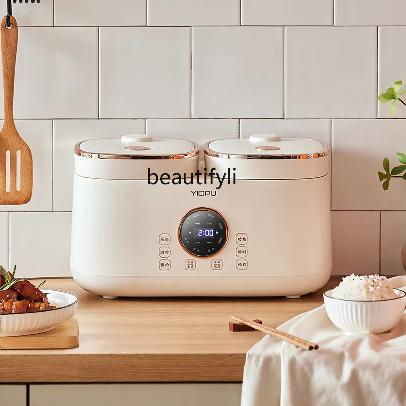 Double-bile smart rice cooker Multifunctional rice cooker Household double-bile double-control rice cooker