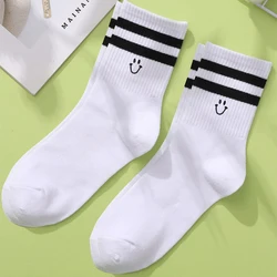 2 Pairs Embroidered Mid Tube Socks Women's Double Pole Fashionable Smiling Face Autumn ComFortable Warm High-quality Men's Socks