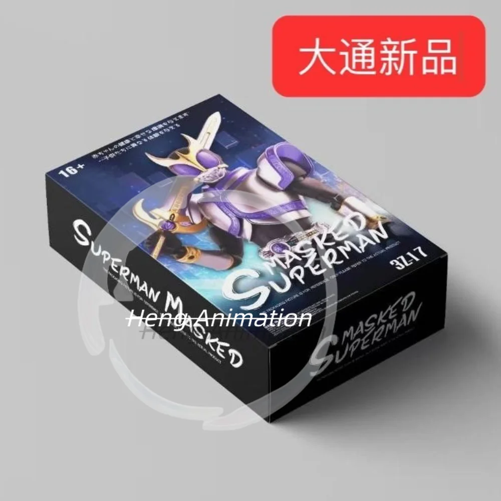 nuova-uscita-dacheng-3z-17-titan-shf-kamen-rider-true-bone-sculpture-modello-articolato-domestico-da-collezione-regalo-3z-18