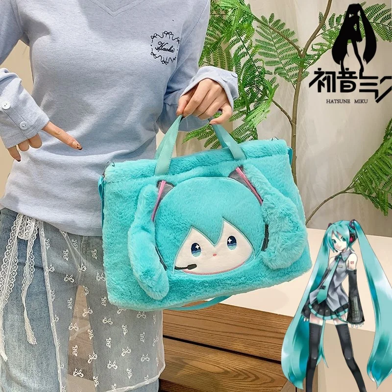 

Hatsune Miku аниме мультфильм большая вместительная сумка для женщин, уличная сумка для хранения, косметичка на одно плечо через плечо в подарок