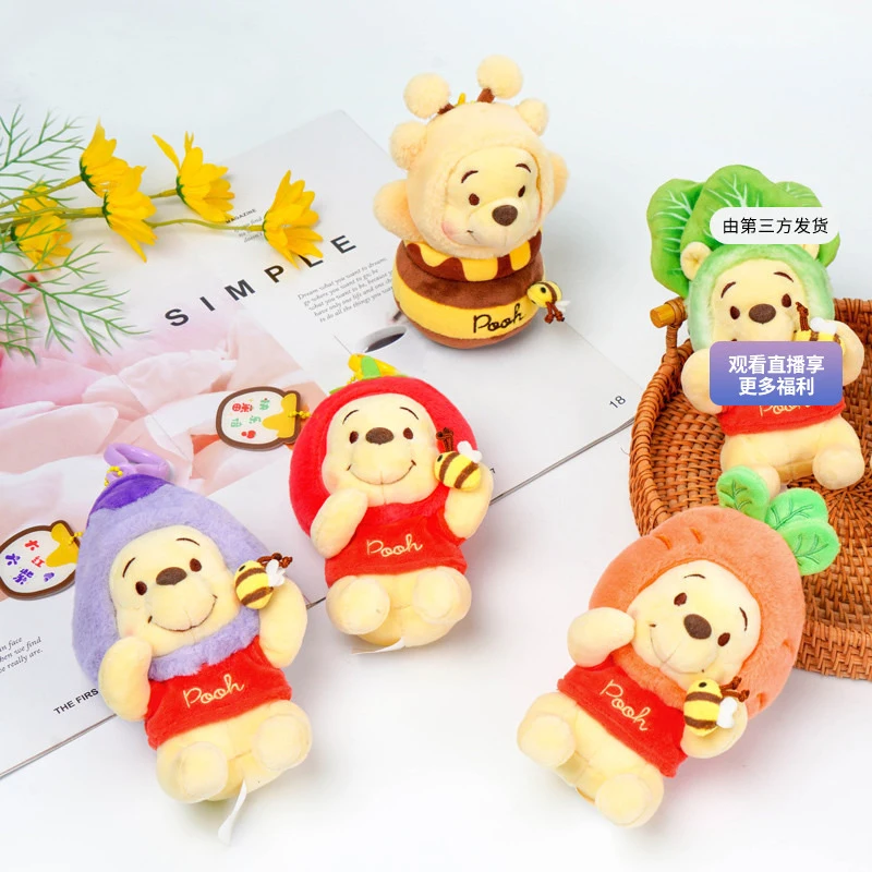 

Disney Winnie The Pooh Pendant Series Enamel Plush Blind Box Pendant Toy Gift Blind Box Kawaii Doll Surprise Model Mystery Box