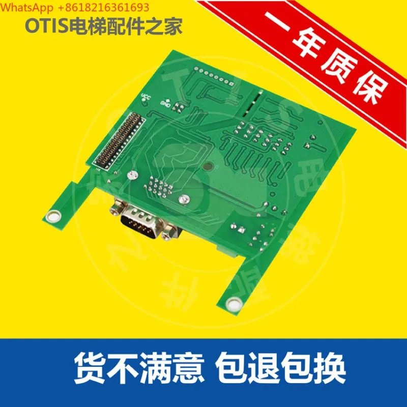 Xiwei Inverter AVY Feedback PG Card, Frequency Divider Card TL-EXP-E V2.2 4.0 V5.0 Elevator Accessories