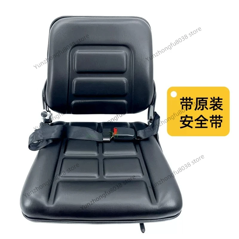 

Forklift Seat, Assembly, Forklift Shock Seat, Self-contained Seat Belt