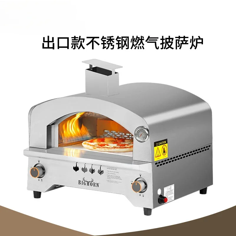 

Export gas pizza oven Traditional kiln Italian pizza oven Stainless steel large household pizza oven