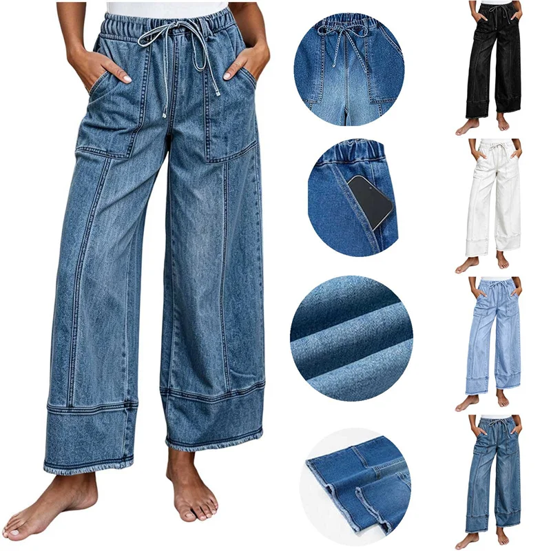 Autumn Winter 2026 New Women's Denim Loose Trousers Elastic Waist  Drawstring Lady Wide Leg Pants Jeans Female Capris KE1016