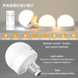 Lampe de Nuit LED à Intensité Réglable, Télécommande, Ampoule Inda, USB Rechargeable, Minuterie, Lecture, Poignées, Amovible, Magnétique, oral et, Armoire