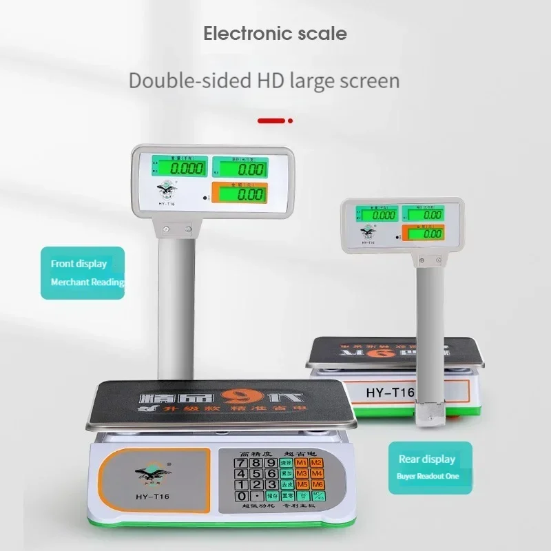 Báscula electrónica de poste vertical, báscula electrónica de pesaje de alta precisión, báscula de plataforma de pequeña escala para verduras domésticas