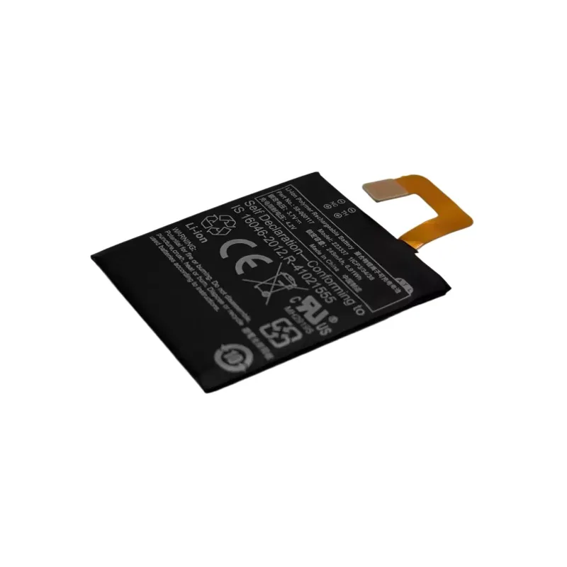 Replacement battery 58-000117 Suitable for 6-inch 1st generation 58-000117 e-book battery 245mah
