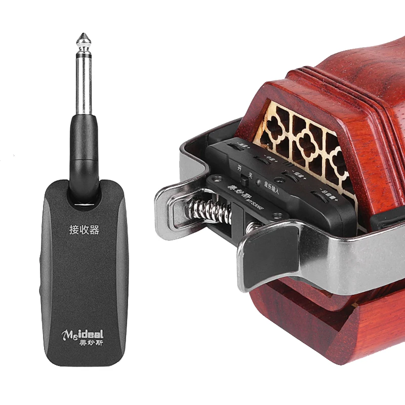 

Erhu Specific Pickup 5.8GHz Wireless Erhu Pickup Adjustable Pickups Professional Audio Amplifier Stringed Instrument Accessories
