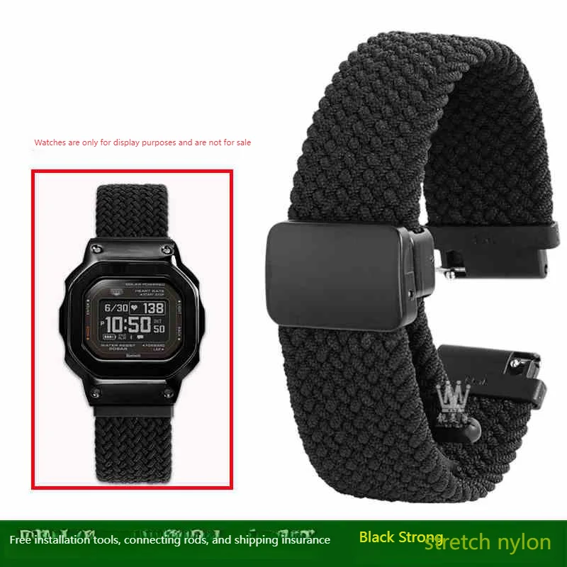 Modified Nylon Stra… - image