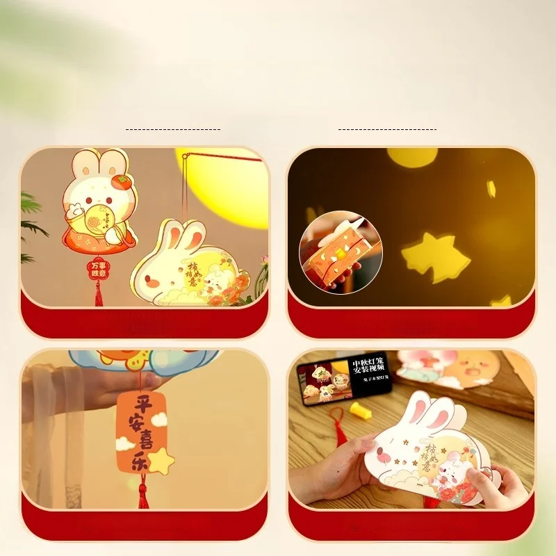 

Новогодний фонарь ручной работы в мультяшном стиле, детский, для самостоятельной сборки, праздничное украшение, для уличных лотков, освещающий ночь