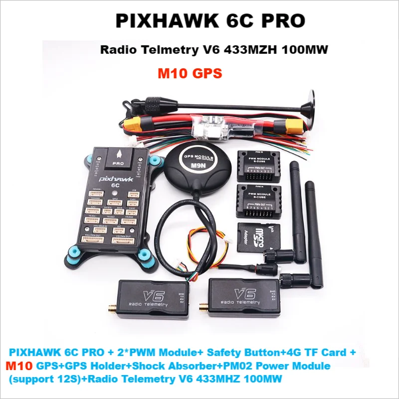 PIXHAWK-CONTROLADOR DE VUELO 6C PRO FMUV6C Ardupilot PX4 de 32 bits, piloto automático con seguridad 4G SD, zumbador incorporado, Helicóptero, Avión, Rover, barco