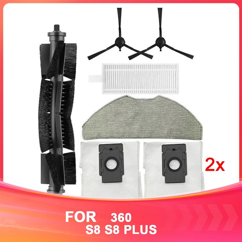 SANQ подходит для Qihoo 360 S8 S8 PLUS, аксессуары для подметального робота, сменный комплект, расходные материалы для подметального робота