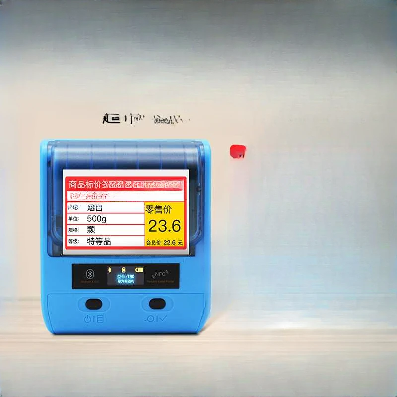 Drukarka przenośna T50/80