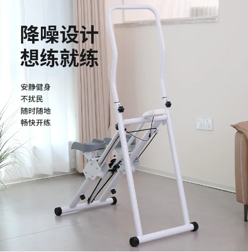 Household Folding Step Machine Indoor Stair Climbing Machine Stair Exercise Climbing Mountaineering Machine Fitness Equipment