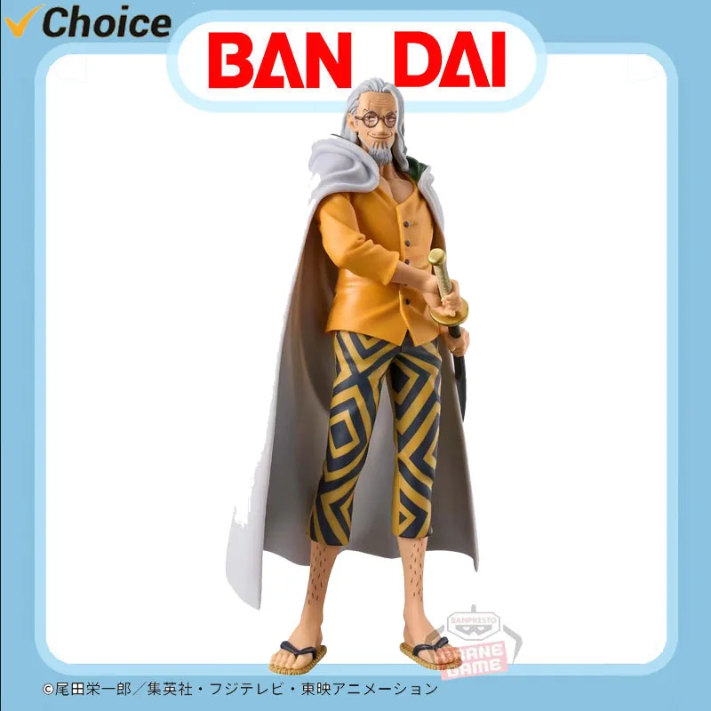 

Bandai Hades 17cm/7.08inch One Piece Silvers Rayleigh Pvc Anime Collection Model Doll Toy Kid Birthday Gift Car Decor Restaurant