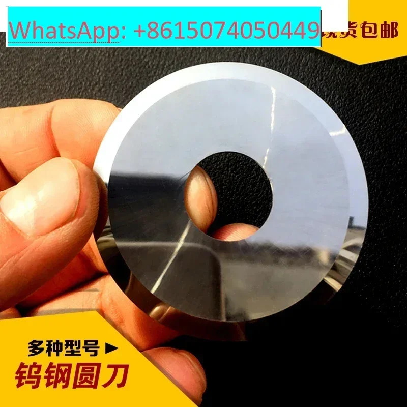 Tungsten steel 50   16  1.2 cemented carbide slitting round blade