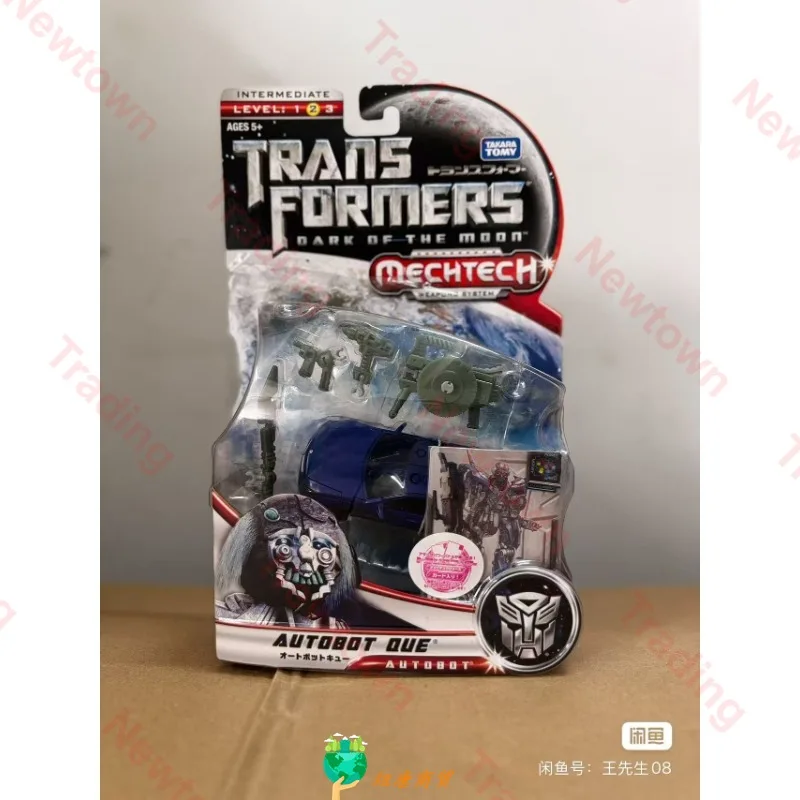 Brinquedos de transformação Hasbro em estoque DA31 Nemesis Doctor Q Collection Toys