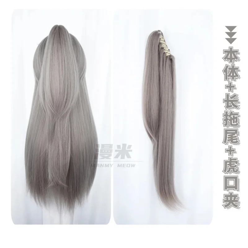 Zizi 2025 لعبة الحب والمساحة العميقة تأثيري ملك الظلام Xavier شعر مستعار اصطناعي شعر طويل الرجال النساء حفلة الهالوين #5