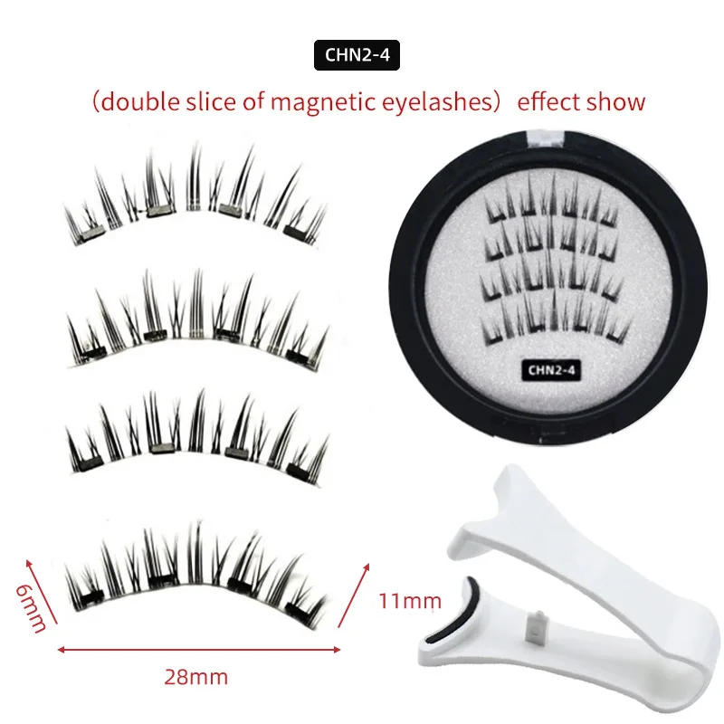 4pcs 4 Magnetic False Eyelashes Women 3D Natural False Eyelashes Reusable Magnet Clip Set Lashes Extension Magnet Lash Tweezers