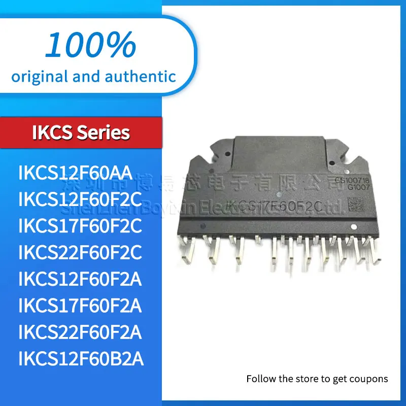 

IKCS12F60F2C IKCS17F60F2C IKCS22F60F2C IKCS12F60F2A IKCS17F60F2A IKCS22F60F2A IKCS12F60AA IKCS12F60B2A Black housing