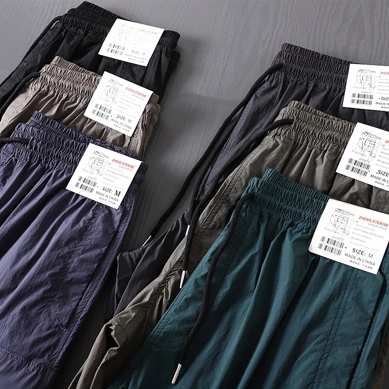 Ultra-Thin Breathable Men's High Elastic Skin-Friendly Ice Sensation Workwear orts Ultra-Lightweight Comfortable Casual Pants