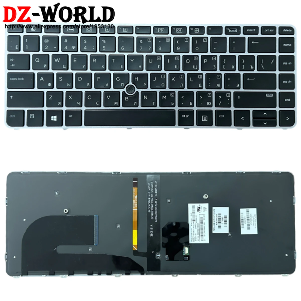RU Russian Backlit Keyboard for  HP Elitebook 745 840  848 G3 G4 Laptop 836308-251