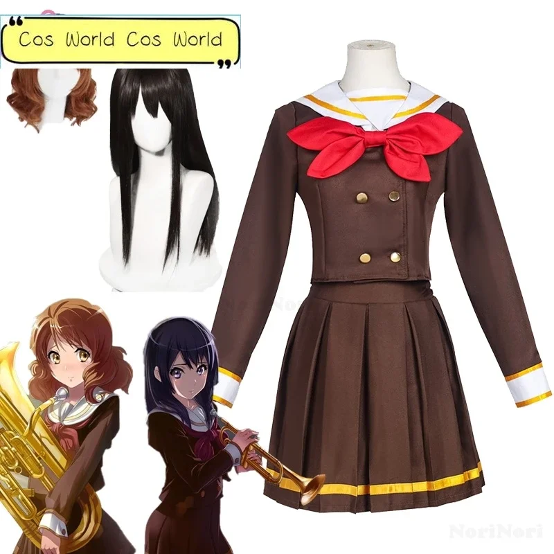 Kumiko Oumae Reina Kousaka Cosplay Costume Wig Sound! Cosplay Euphonium Anime Clothes Halloween Girls Jk School Uniforms Outfit