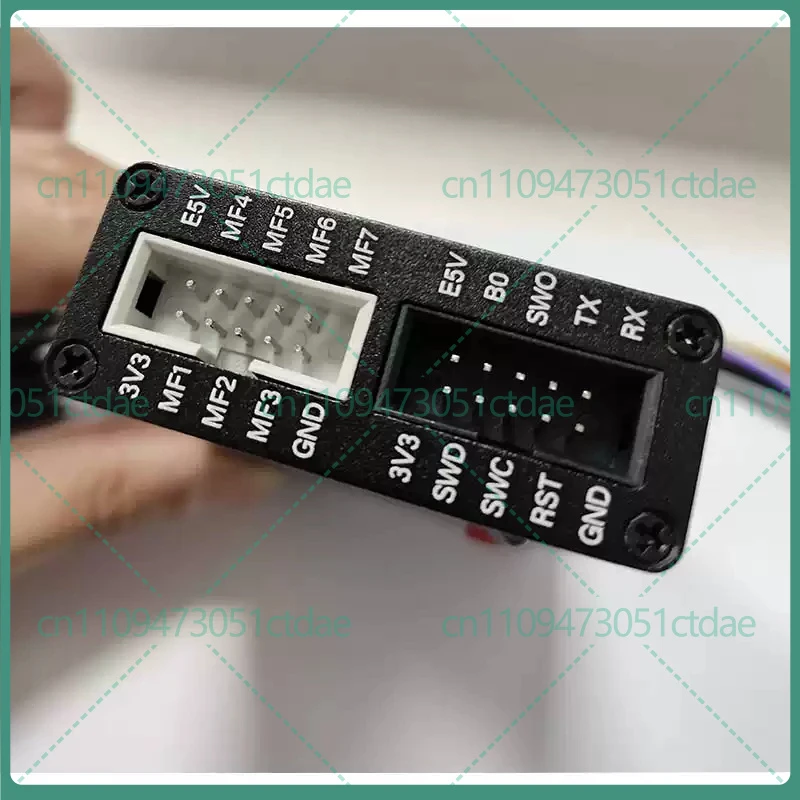 For Yatli AT-Link offline downloader and AT32MCU burner